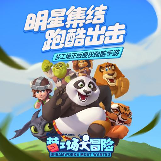 探索工科大学有什么?排名是什么,发现更多有趣内容