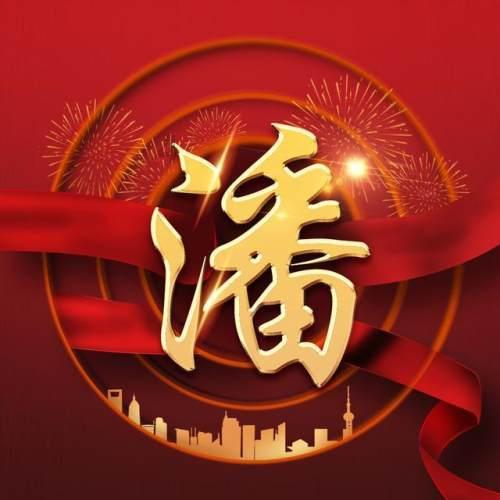 解答疑惑,畅所欲言——酸菜鱼怎样做才好吃?吉鹿力问答社区